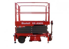 Строительный подъемник Mantall XE-A50S - «Альтернатиф»