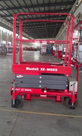 Mantall XE-M50S - altnf.ru - 