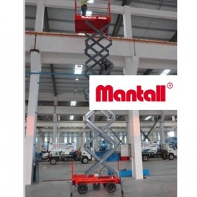 Mantall XE-M80H - altnf.ru - 